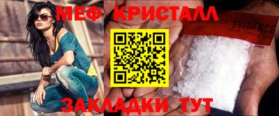 альфа пвп VHQ Бузулук