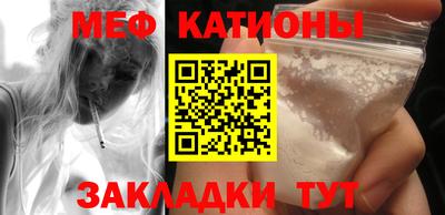 бошки Бугуруслан