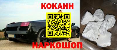 бошки Бугуруслан