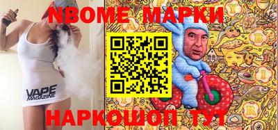 бошки Бугуруслан