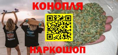 альфа пвп VHQ Бузулук