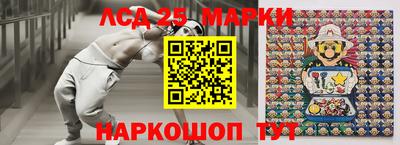 МДМА Будённовск