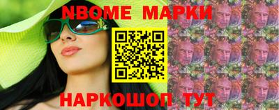бошки Бугуруслан