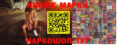 альфа пвп VHQ Бузулук