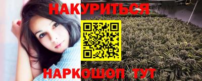 бошки Бугуруслан