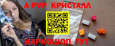 бошки Бугуруслан