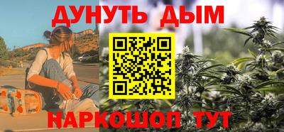 МДМА Будённовск