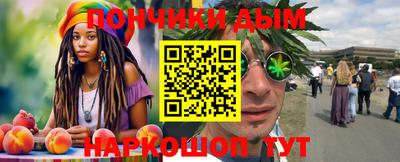 МДМА Будённовск