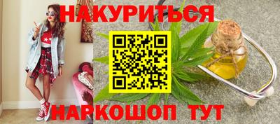 2c-b Берёзовский