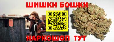 MESCALINE Бийск