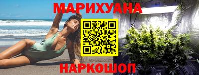МДМА Будённовск