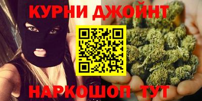 альфа пвп VHQ Бузулук