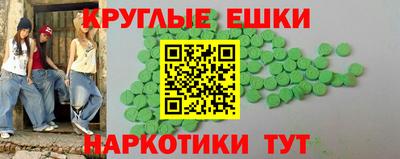 бошки Бугуруслан