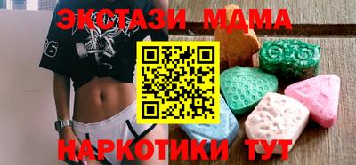 альфа пвп VHQ Бузулук