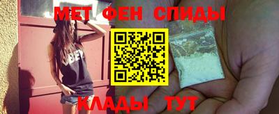 бошки Бугуруслан