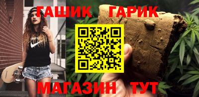 альфа пвп VHQ Бузулук