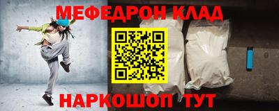 бошки Бугуруслан