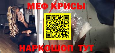 альфа пвп VHQ Бузулук
