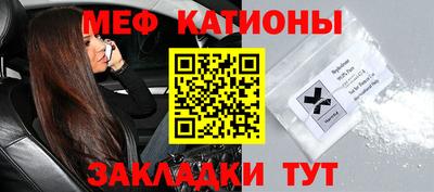 бошки Бугуруслан